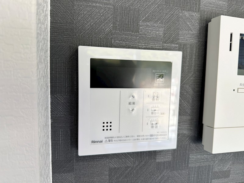 あんしん明神町 その他26