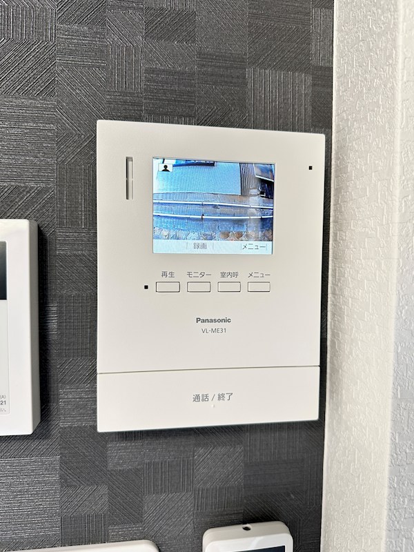 あんしん明神町 その他6