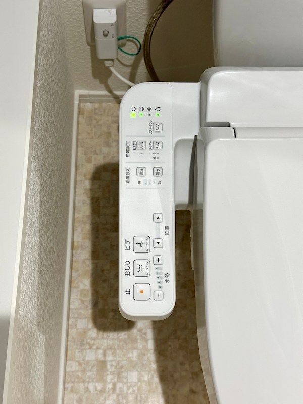 あんしん明神町 その他19