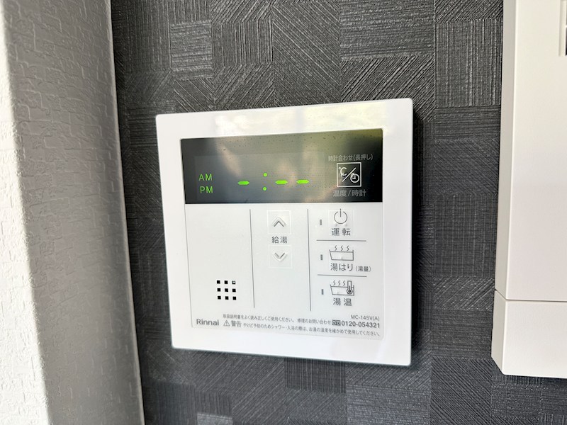 あんしん明神町 その他25