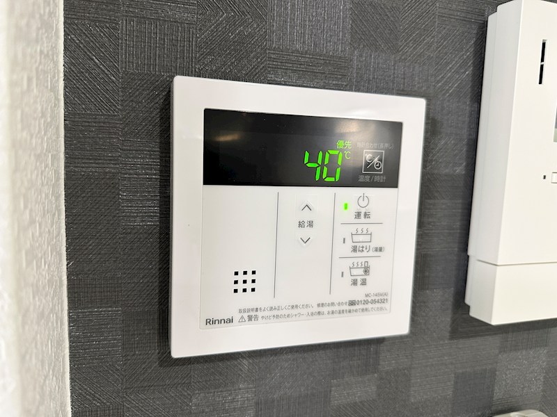 あんしん明神町 その他18