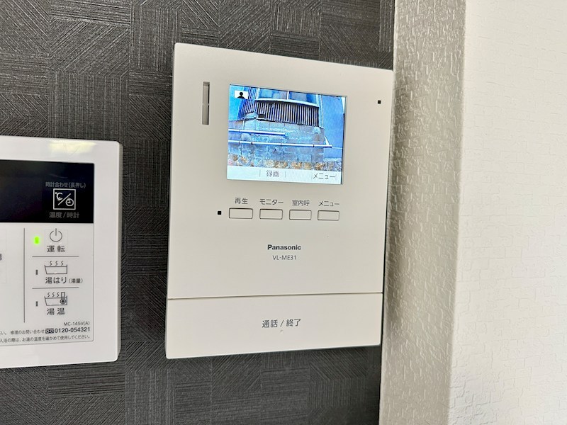 あんしん明神町 その他6