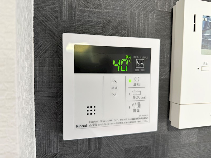 あんしん明神町 その他19