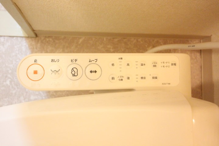 ハピネス東須磨 その他16