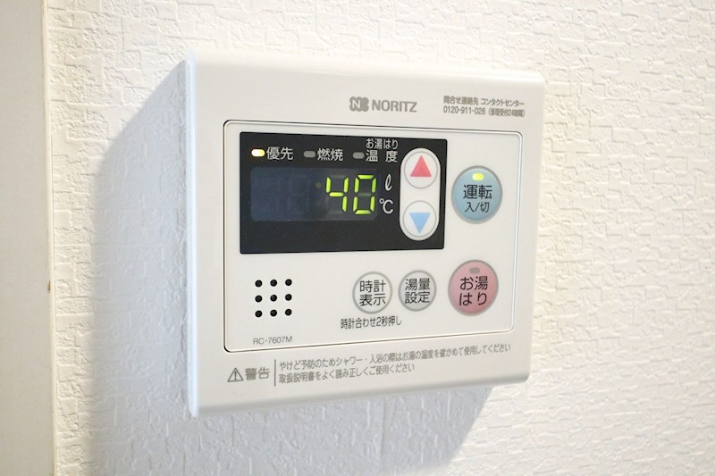 サンビレッジ磯馴 その他12