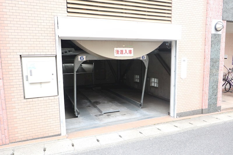 アパ北町 その他2