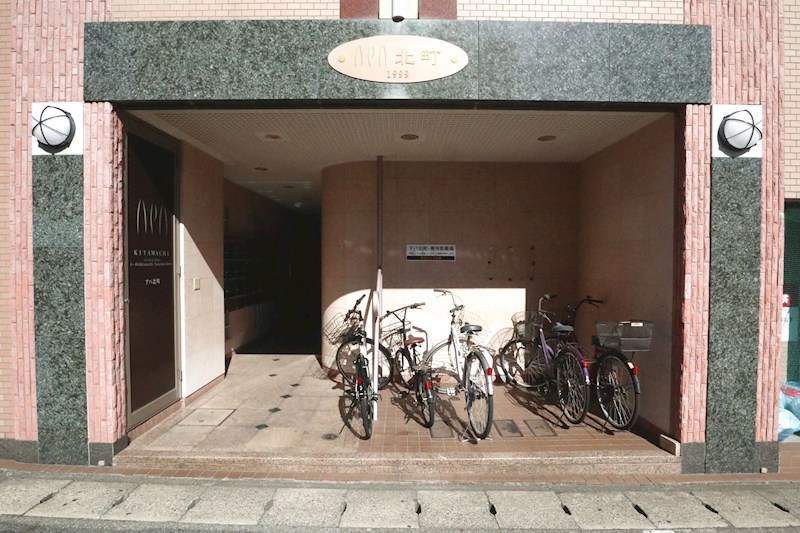 アパ北町 その他3