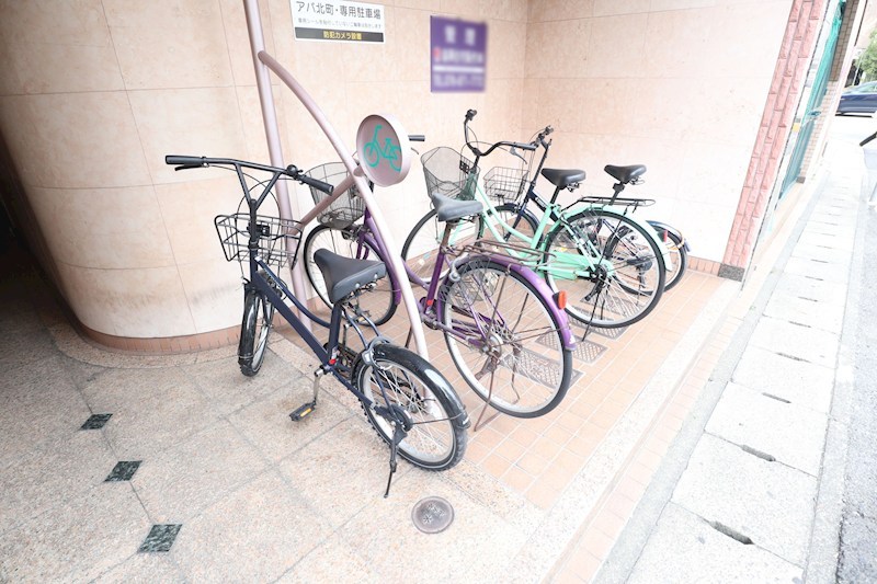アパ北町 その他7