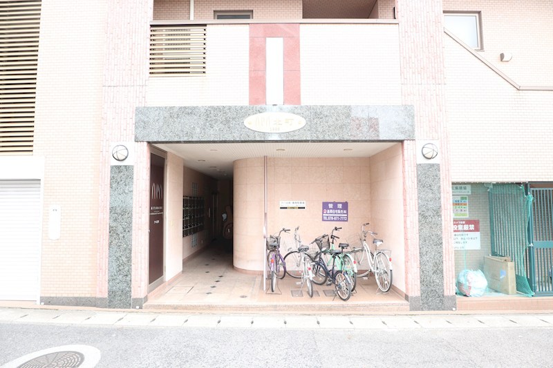 アパ北町 その他8