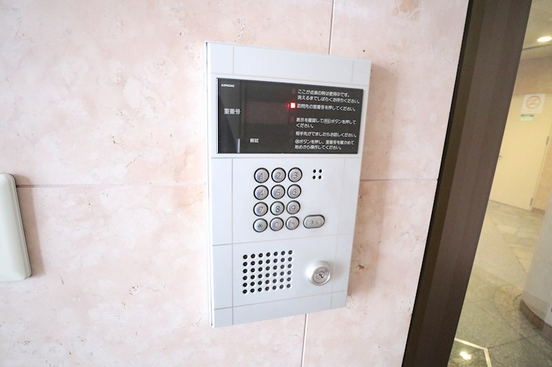 アパ北町 その他9