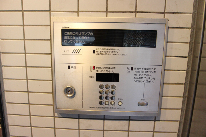 ロイヤルメゾン東須磨 その他6
