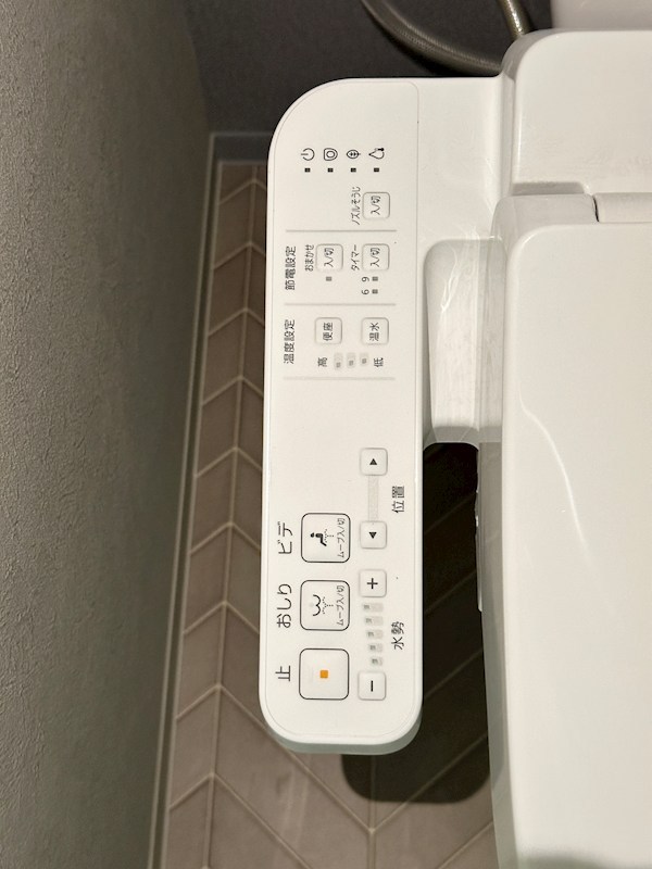 SDグランツ新神戸ステーションフロント その他15