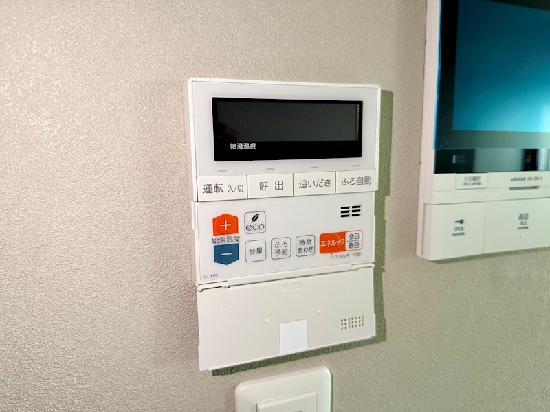 SDグランツ新神戸ステーションフロント その他19