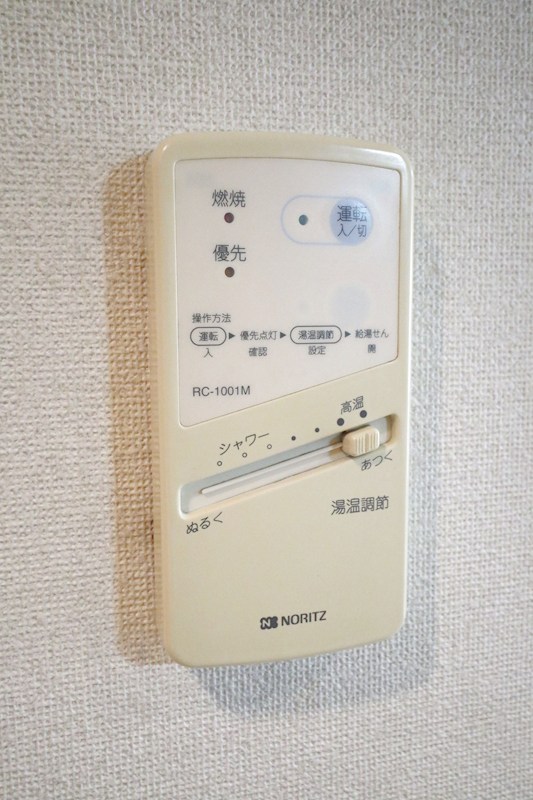 イーナ板宿 その他20