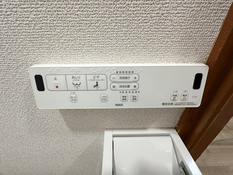 ヨークンハウス板宿 その他11