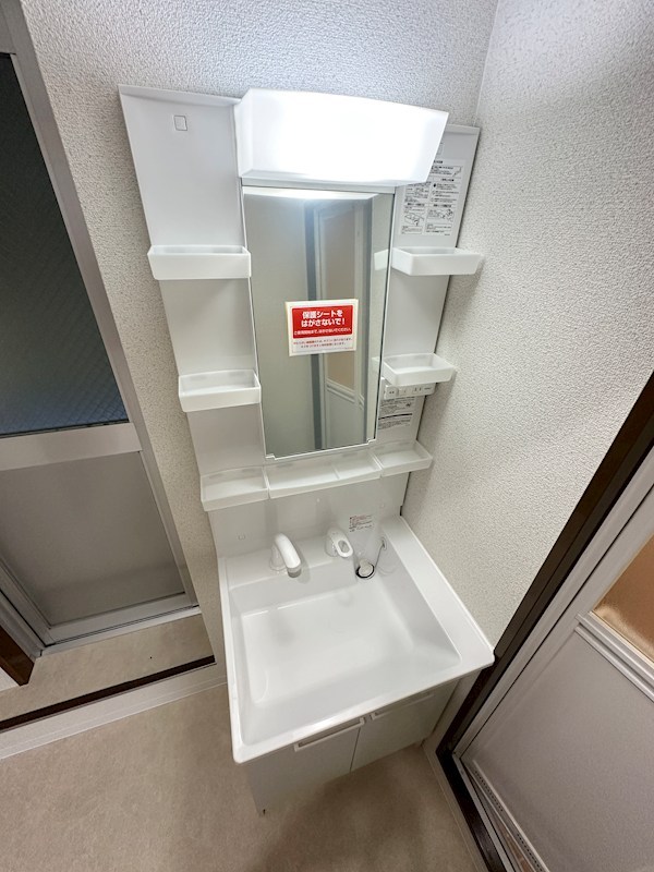 フルール妙法寺 その他2