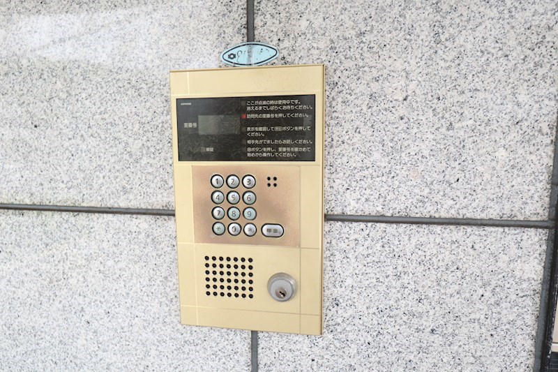 フルール妙法寺 その他2
