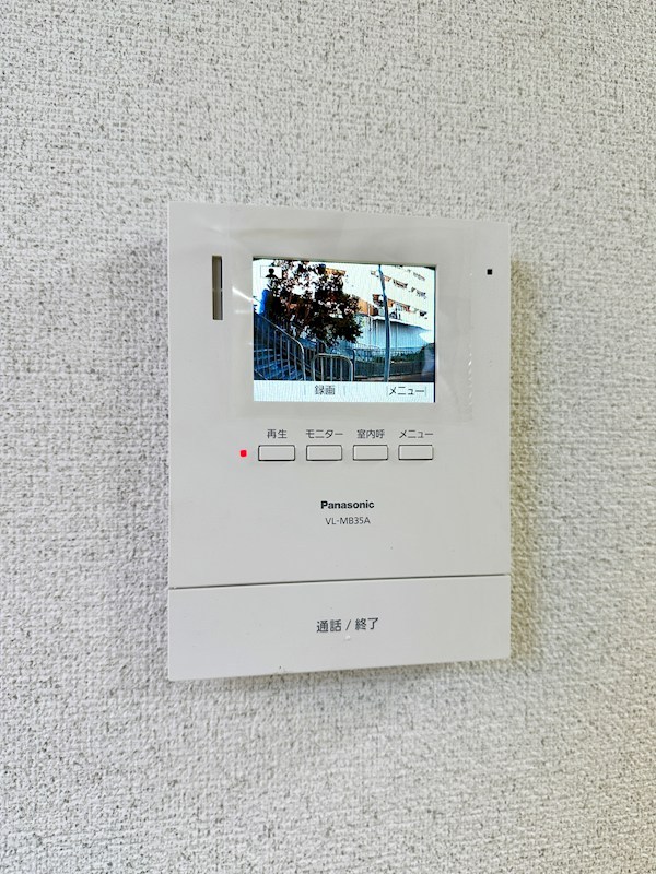 フルール妙法寺 その他4