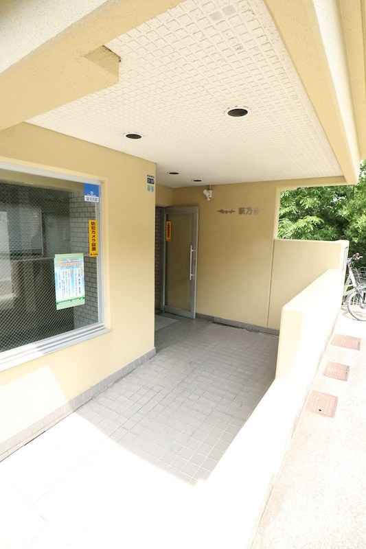 サンコート萩乃台 その他2