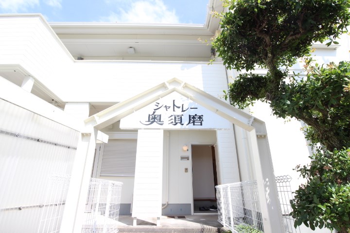 シャトレー奥須磨 その他21