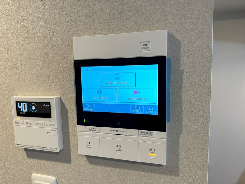 SDグランツ新神戸ステーションフロント その他20