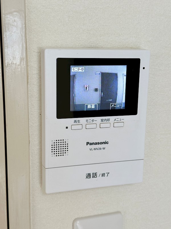 サンビレッジ磯馴 その他6