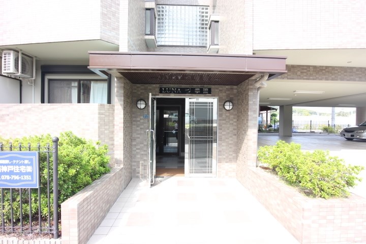 ルナ学園 その他7