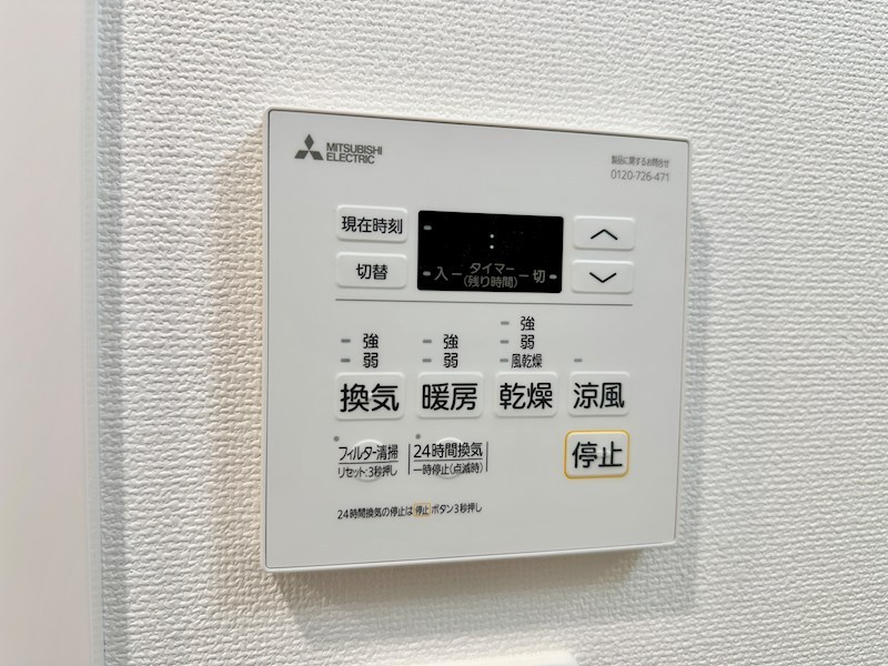 ソルテラスKOBE新長田駅前 その他10