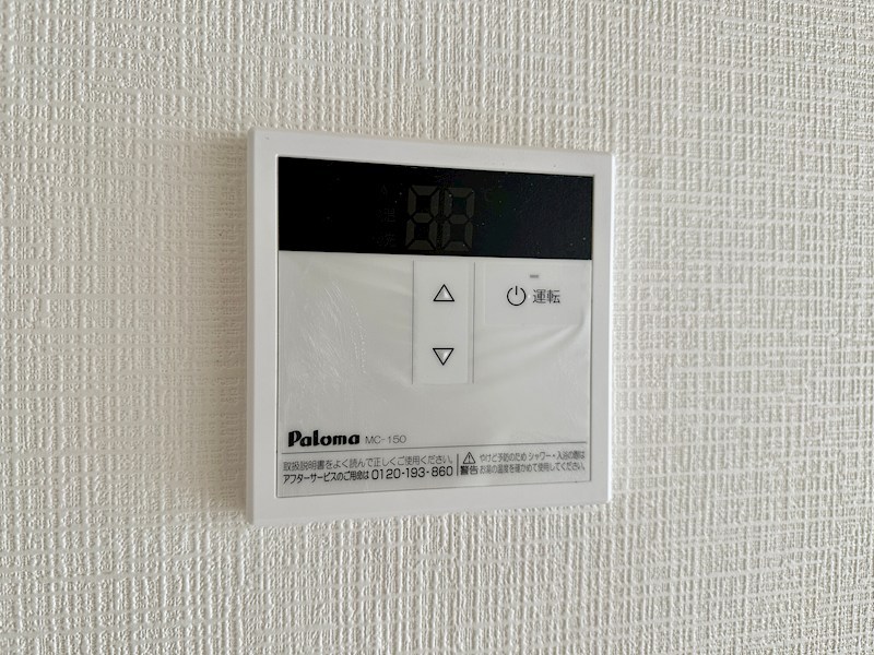 ドミトリー板宿 その他8