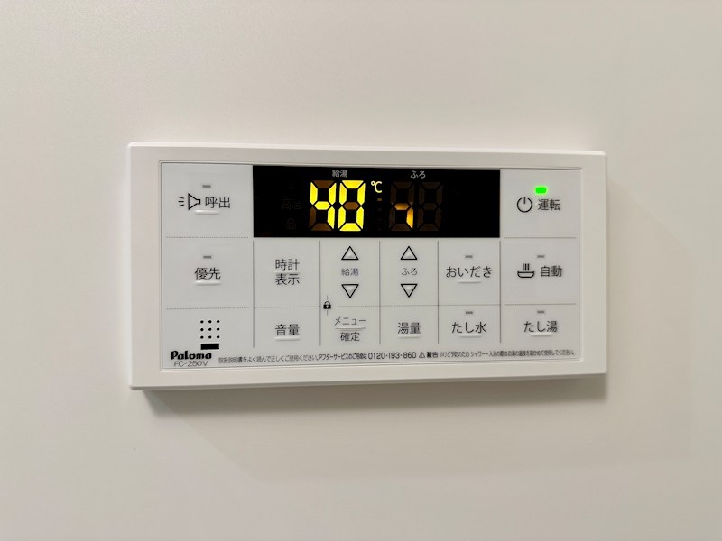 キャッスルコート須磨海浜公園 その他8