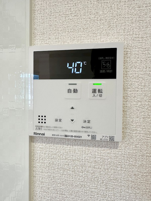 Pista神戸板宿 その他26