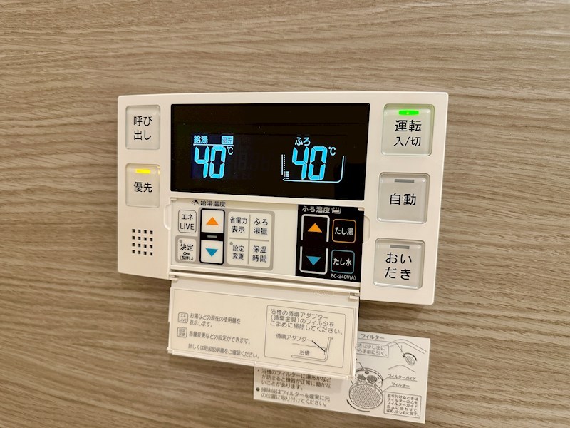 Pista神戸板宿 その他8