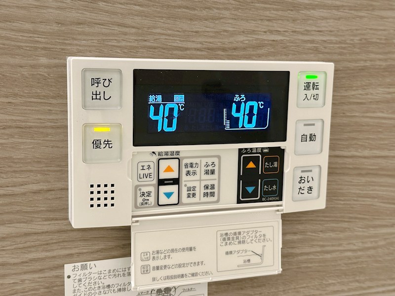 Pista神戸板宿 その他9