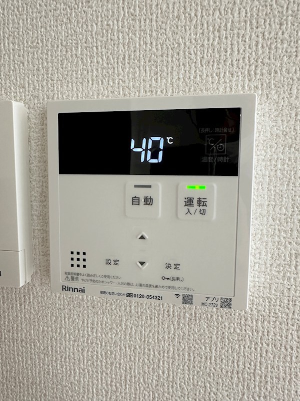 Pista神戸板宿 その他23