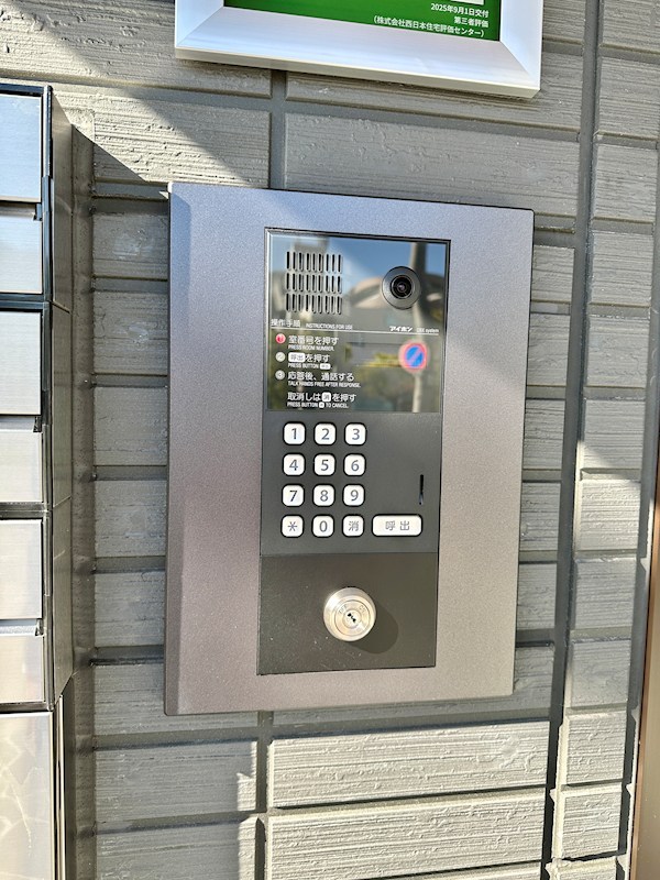 Pista神戸板宿 その他6