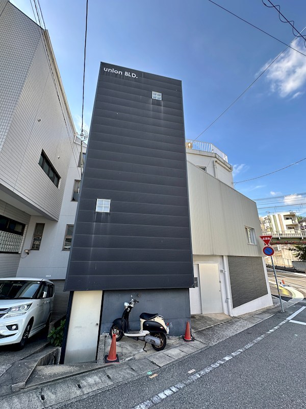ユニオンビル 外観