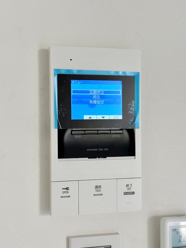 キャッスルコート須磨海浜公園 その他7