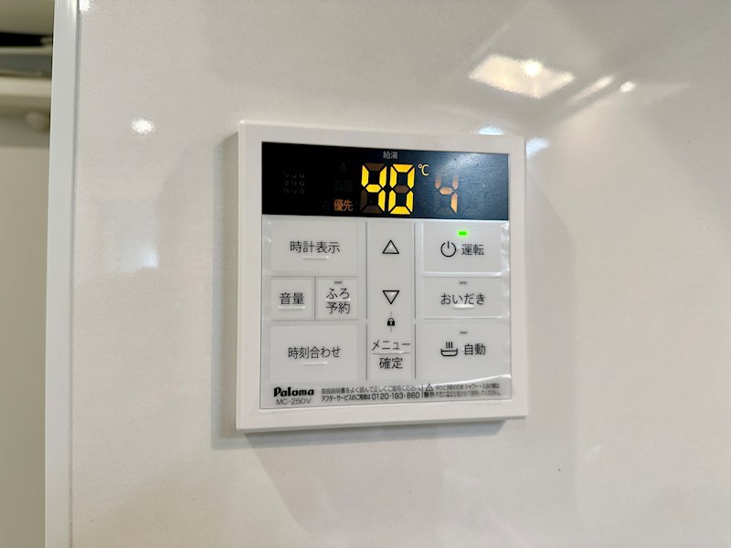 キャッスルコート須磨海浜公園 その他17