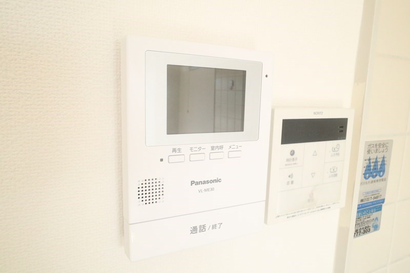 シャロン鷹取東 その他5