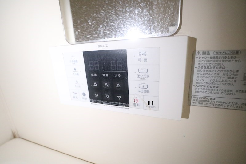 シャロン鷹取東 その他15