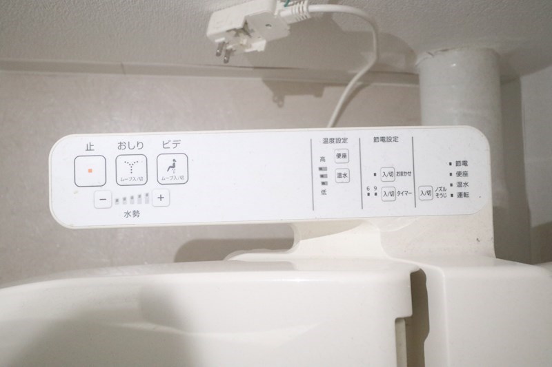 シャロン鷹取東 その他16