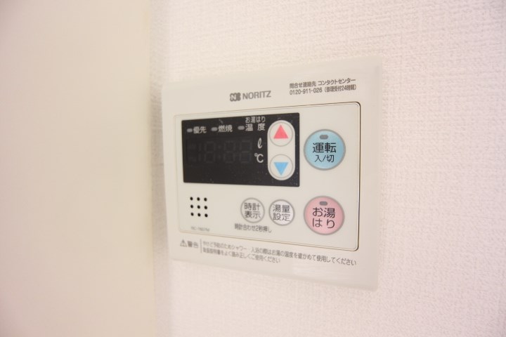 キャンパス2000須磨天神 その他11