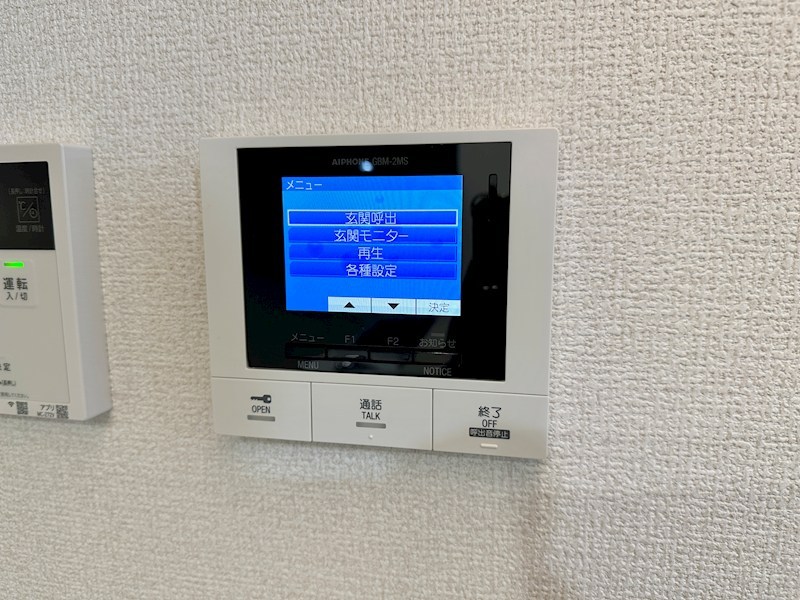 グランマーリエ松野通 その他27