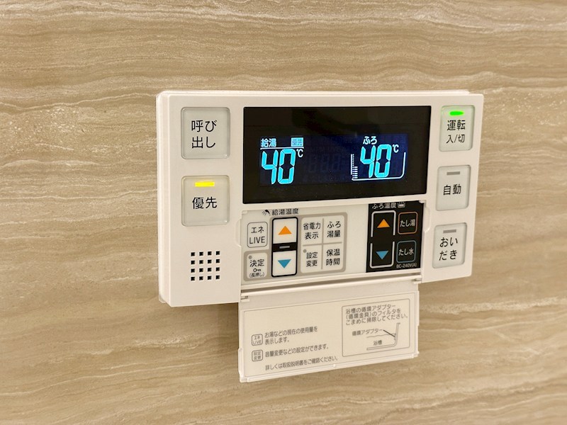 グランマーリエ松野通 その他29