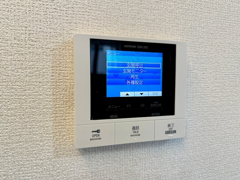 グランマーリエ松野通 その他25