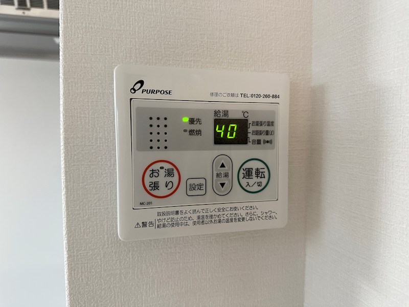 MAXIV CITY神戸鷹取TRE その他11