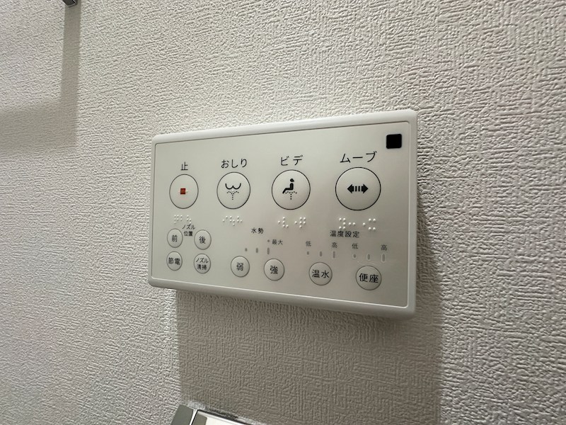 MAXIV CITY神戸鷹取TRE その他18