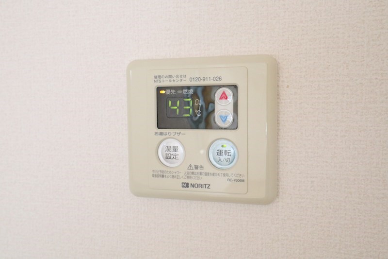 ラーゼンヴィラⅡ棟 その他14