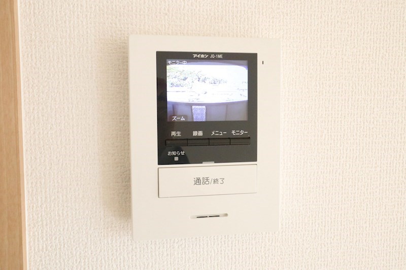 ラーゼンヴィラⅡ棟 その他5
