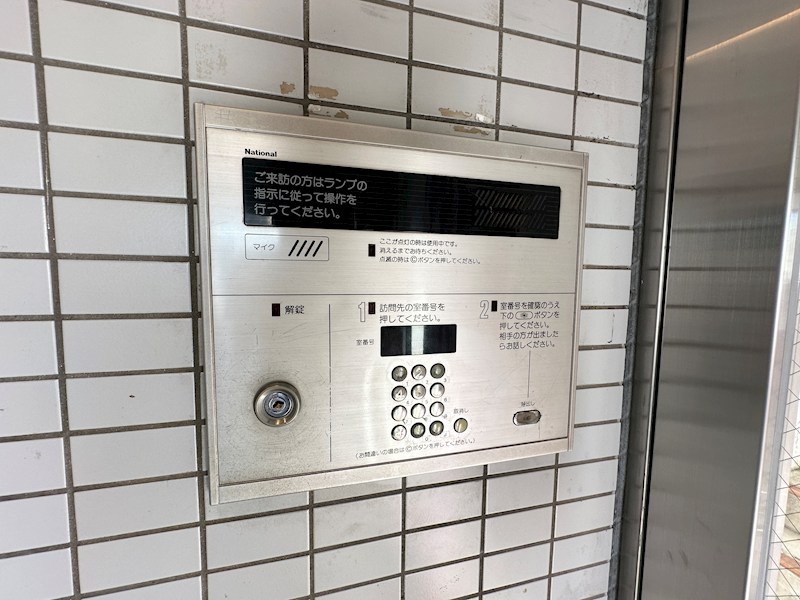 ロイヤルメゾン東須磨 その他5